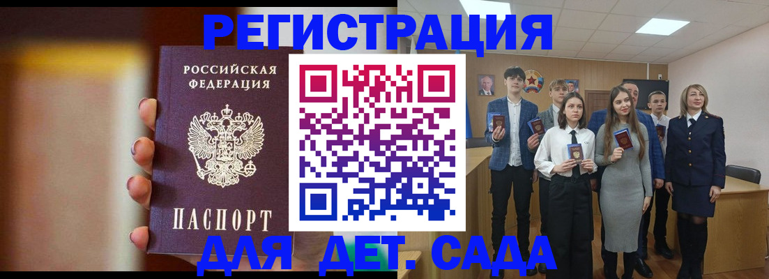 форма 3 в Шарыпово